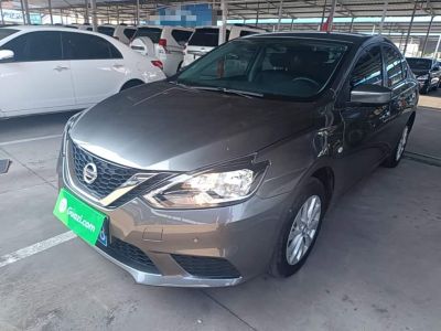 Nissan Sylphy, 2024 г., серебристый / серый, 43 900 км Nissan Sylphy, 2025 г., серебристый / серый, 11 600 км