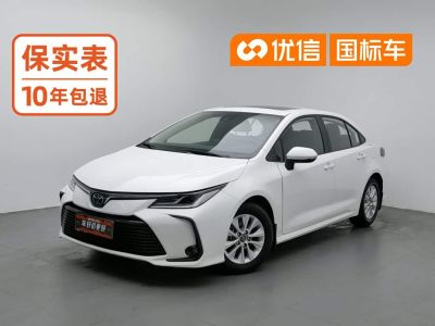 Toyota Corolla, 2022 г., белый, 25 000 км Toyota Corolla, 2022 г., белый, 33 000 км