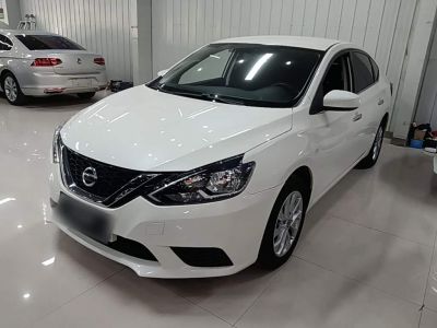 Nissan Sylphy, 2024 г., белый, 38 000 км Nissan Sylphy, 2024 г., белый, 38 700 км