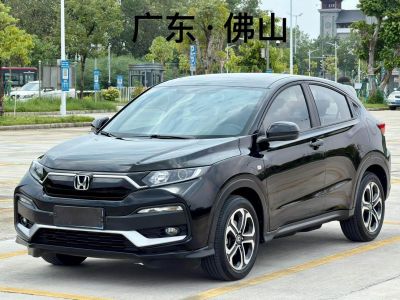 Honda XR-V, 2022 г., синий, 52 300 км Honda XR-V, 2022 г., чёрный, 20 000 км