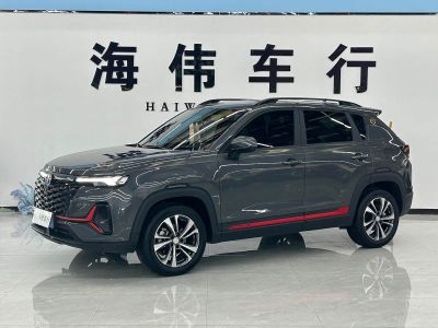 Changan CS35PLUS, 2021 г., белый, 27 000 км Changan CS35PLUS, 2025 г., серебристый / серый, 4 000 км