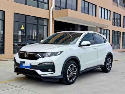 Honda XR-V, 2022 г., белый, 23 800 км Honda XR-V, 2022 г., белый, 33 000 км