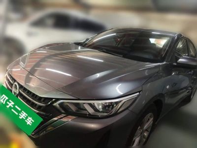 Nissan Sylphy, 2026 г., серебристый / серый, 9 800 км Nissan Sylphy, 2026 г., серебристый / серый, 9 800 км