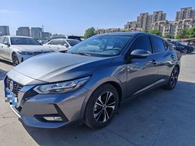 Nissan Sylphy, 2023 г., белый, 71 400 км Nissan Sylphy, 2023 г., серебристый / серый, 50 000 км