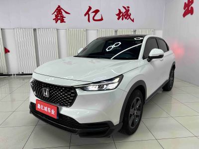 Honda XR-V, 2023 г., белый, 13 000 км Honda XR-V, 2023 г., белый, 16 000 км