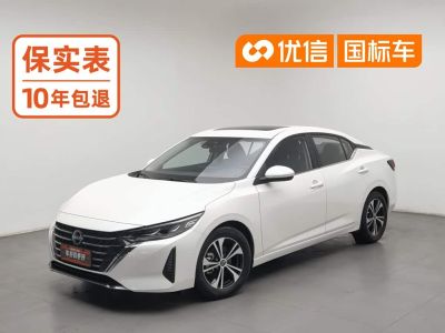 Nissan Sylphy, 2024 г., белый, 17 000 км Nissan Sylphy, 2024 г., белый, 23 300 км