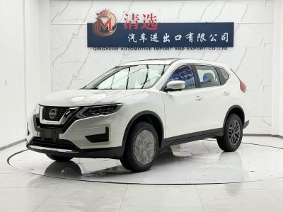 Nissan X-Trail, 2026 г., белый, 100 км Nissan X-Trail, 2026 г., белый, 100 км