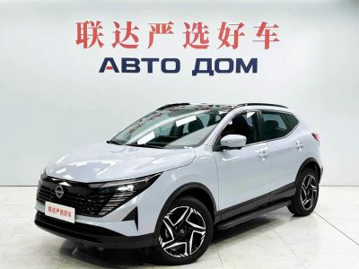 Nissan Qashqai, 2024 г., синий, 6 000 км Nissan 逍客, 2024 г., синий, 6 400 км