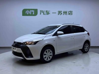 Toyota Yaris L (Чжисюань), 2022 г., белый, 12 000 км Toyota Yaris L (Чжисюань), 2022 г., белый, 2 800 км