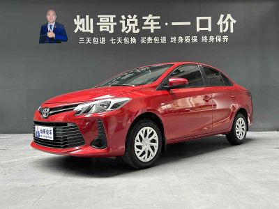 Toyota Vios, 2021 г., белый, 26 100 км Toyota Vios, 2021 г., красный / фиолетовый, 14 600 км