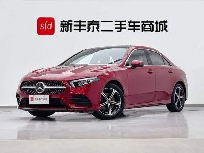 Mercedes-Benz A-Class, 2023 г., красный / фиолетовый, 20 600 км Mercedes-Benz A-Class, 2023 г., красный / фиолетовый, 61 000 км