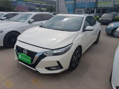 Nissan Sylphy, 2022 г., белый, 48 800 км Nissan Sylphy, 2022 г., белый, 59 000 км