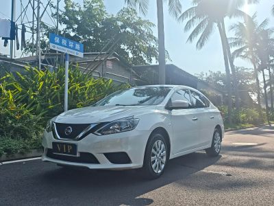 Nissan Sylphy, 2022 г., белый, 18 800 км Nissan Sylphy, 2022 г., белый, 48 000 км