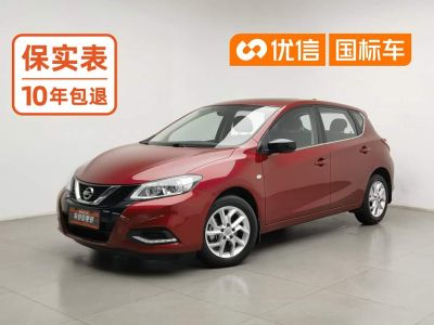 Nissan TIIDA, 2023 г., зелёный, 22 000 км Nissan 骐达TIIDA, 2023 г., красный / фиолетовый, 16 400 км