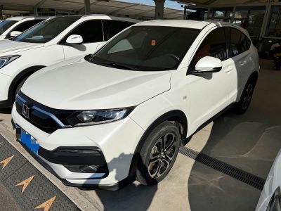 Honda XR-V, 2022 г., белый, 23 800 км Honda XR-V, 2022 г., белый, 27 000 км
