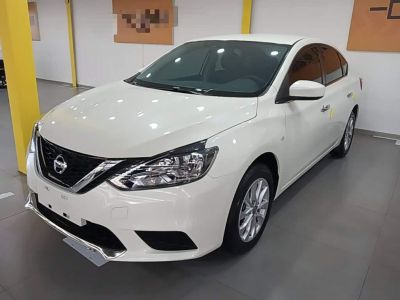 Nissan Sylphy, 2023 г., белый, 15 700 км Nissan Sylphy, 2023 г., белый, 34 700 км