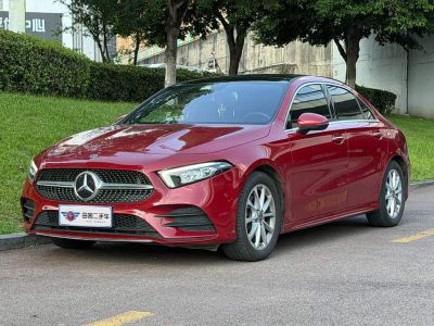 Mercedes-Benz A-Class, 2023 г., красный / фиолетовый, 20 600 км Mercedes-Benz A-Class, 2023 г., красный / фиолетовый, 72 000 км