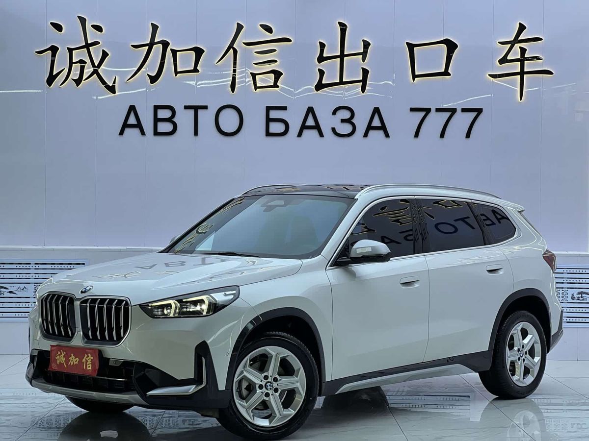 BMW X1, 2024 г., белый, 11 000 км BMW X1 2023 sDrive20Li X设计套装