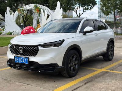 Honda XR-V, 2021 г., белый, 16 000 км Honda XR-V, 2023 г., белый, 27 000 км