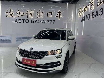 Skoda Karoq, 2022 г., белый, 10 000 км Skoda 柯珞克, 2022 г., белый, 21 000 км