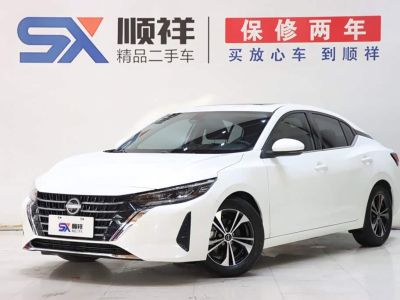 Nissan Sylphy, 2023 г., серебристый / серый, 60 900 км Nissan Sylphy, 2024 г., белый, 17 000 км