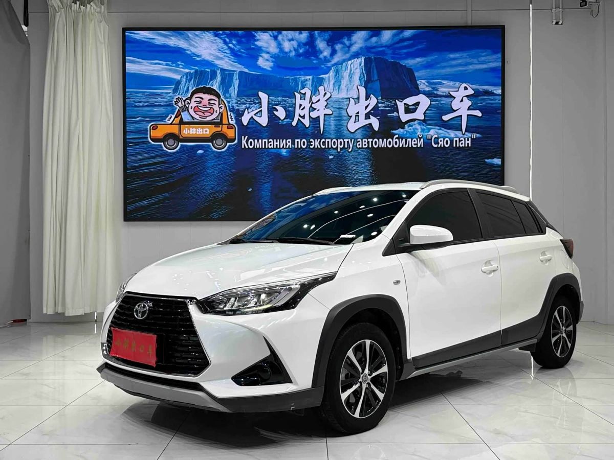 Toyota Yaris L (Чжисюань), 2022 г., белый, 38 700 км Toyota Yaris L (Чжисюань), 2022 г., белый, 38 700 км
