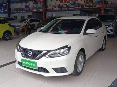 Nissan Sylphy, 2024 г., чёрный, 37 000 км Nissan Sylphy, 2025 г., белый, 18 100 км