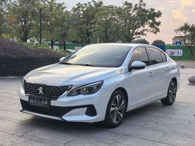 Nissan X-Trail, 2026 г., белый, 100 км Peugeot 标致408, 2021 г., белый, 70 000 км
