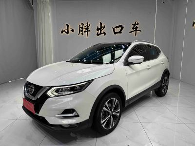 Nissan Qashqai, 2022 г., белый, 18 000 км Nissan 逍客, 2022 г., белый, 44 000 км