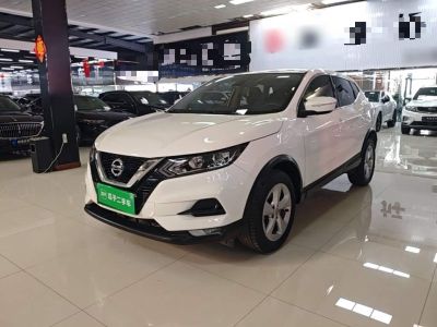 Nissan Qashqai, 2023 г., белый, 34 000 км Nissan 逍客, 2023 г., белый, 34 600 км