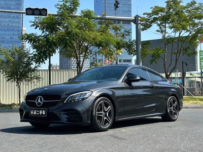 Volkswagen Tiguan L, 2025 г., чёрный, 24 000 км Mercedes-Benz C-Class (импортная версия для Китая) 2022 обновлённая версия C 260 轿跑车