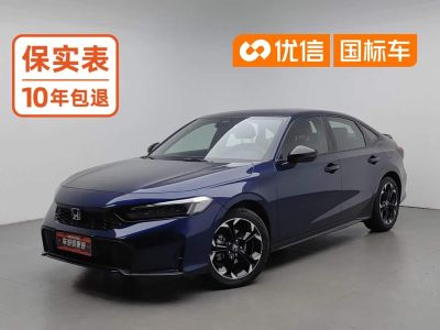 Honda Civic, 2024 г., синий, 42 700 км Honda Civic, 2025 г., синий, 17 800 км