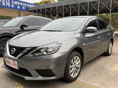 Nissan Sylphy, 2025 г., белый, 40 000 км Nissan Sylphy, 2025 г., серебристый / серый, 4 000 км