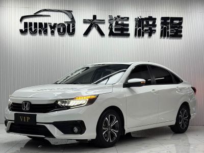 Honda Envix, 2022 г., чёрный, 41 000 км Honda 享域, 2023 г., белый, 36 000 км