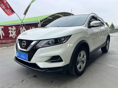 Nissan Qashqai, 2023 г., белый, 34 000 км Nissan 逍客, 2023 г., белый, 50 000 км