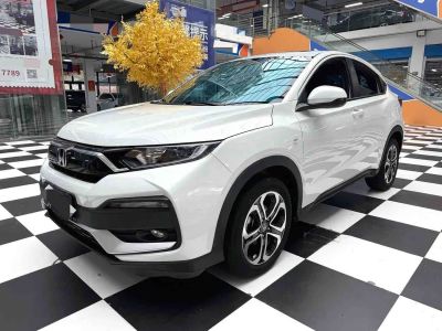 Honda XR-V, 2022 г., белый, 23 800 км Honda XR-V, 2022 г., белый, 44 000 км
