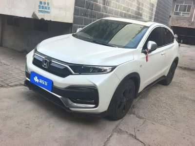 Honda XR-V, 2022 г., белый, 45 000 км Honda XR-V, 2022 г., белый, 46 600 км