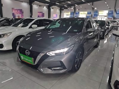 Nissan Sylphy, 2023 г., белый, 71 400 км Nissan Sylphy, 2023 г., серебристый / серый, 31 400 км