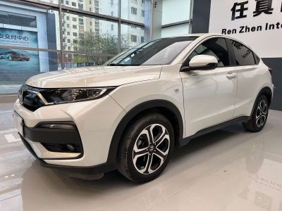 Honda XR-V, 2022 г., белый, 45 000 км Honda XR-V, 2022 г., белый, 52 000 км