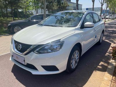Nissan Sylphy, 2024 г., белый, 38 000 км Nissan Sylphy, 2024 г., белый, 54 000 км