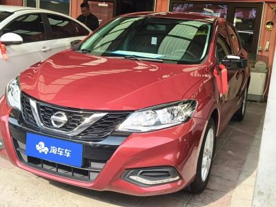 Nissan Sylphy, 2026 г., серебристый / серый, 9 800 км Nissan 骐达TIIDA, 2021 г., красный / фиолетовый, 45 200 км