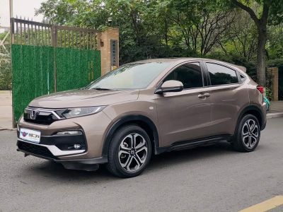 Honda XR-V, 2021 г., белый, 55 000 км Honda XR-V, 2021 г., шампань / коричневый, 79 000 км