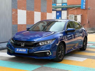 Honda Civic, 2021 г., синий, 64 800 км Honda Civic, 2021 г., синий, 78 000 км