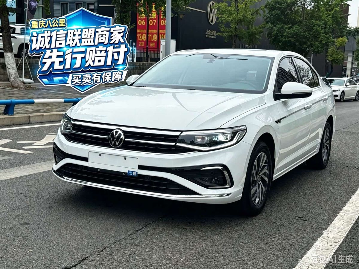 Volkswagen Bora, 2024 г., белый, 29 000 км Volkswagen Bora 2024 280TSI DSG комплектация «Шусин»