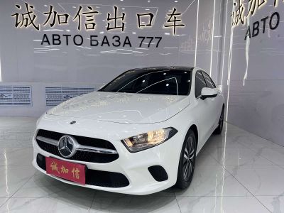 Mercedes-Benz A-Class, 2022 г., белый, 30 000 км Mercedes-Benz A级 2022 обновлённая версия A 180 L 运动轿车