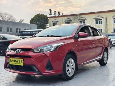Toyota Yaris L (Чжисюань), 2023 г., белый, 8 900 км Toyota Yaris L (Чжисян), 2021 г., красный / фиолетовый, 40 000 км