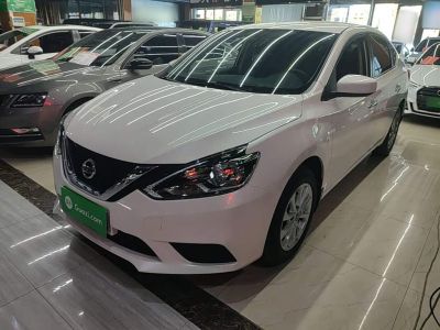Nissan Sylphy, 2023 г., белый, 43 300 км Nissan Sylphy, 2023 г., белый, 43 300 км