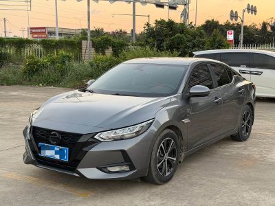 Nissan Sylphy, 2021 г., красный / фиолетовый, 35 500 км Nissan Sylphy, 2021 г., серебристый / серый, 62 000 км