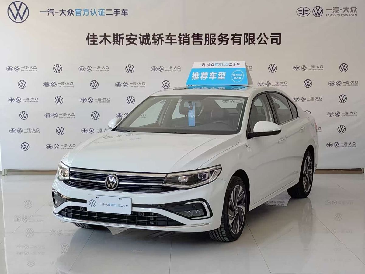 Volkswagen Bora, 2026 г., белый, 100 км Volkswagen Bora 2026 200TSI DSG комплектация «Юэсин Навигация»