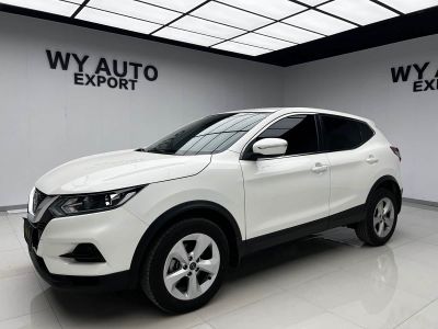 Nissan Qashqai, 2022 г., шампань / коричневый, 34 200 км Nissan 逍客, 2023 г., белый, 3 900 км